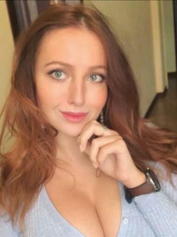Диана